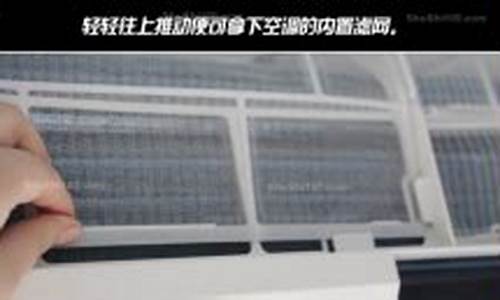 西安格力空调加冷媒电话-西安格力空调维修加氟