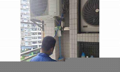 东莞华凌空调维修部-华凌空调广州维修电话号码?