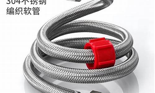 创尔特电热水器进水管漏水-热水器进水管漏水怎么办视频