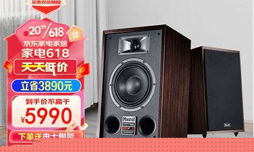 密力音箱哪个型号好-密力音箱怎么样
