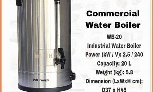20L热水器一般建议家用燃气表多少立方-20l热水器