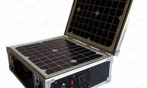 太阳能发电板220v家用 全套多少钱-太阳能发电机