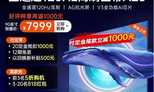 创维电视商城麦克风k一As-创维电视商城