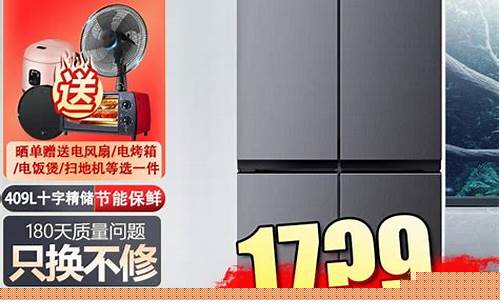 康佳空调压缩机好吗-康佳冰箱压缩机多少钱