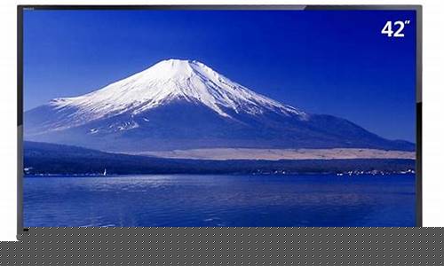 长虹电视42寸液晶显示屏价格-长虹电视42寸液晶屏幕价格