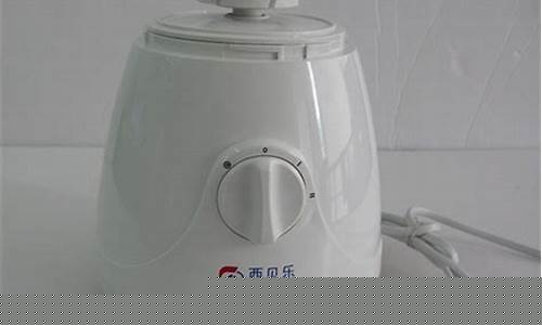 西贝乐全国维修电话-西贝乐维修点