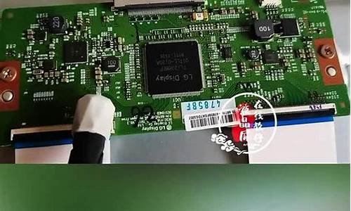 液晶电视画面上下抖动重影维修-液晶电视上下抖动重影修复