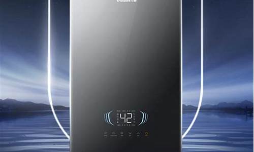 哪种天然气热水器好用又安全-什么品牌天然气热水器最好最安全
