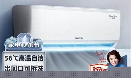 空调5e声音大-5匹空调噪音大