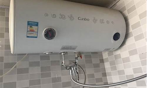 热水器怎么清洗内胆-热水器怎么清洗内胆热水器怎么拆卸
