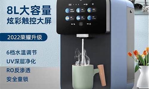 惠而浦净水器滤芯更换-惠而浦净水器