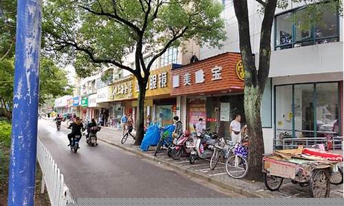 上海市闵行区中央空调维修-上海中央空调维修服务点