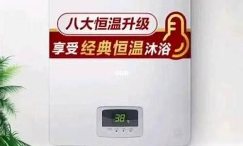 容声热水器服务24小时热线信阳-容声热水器服务24小时热线