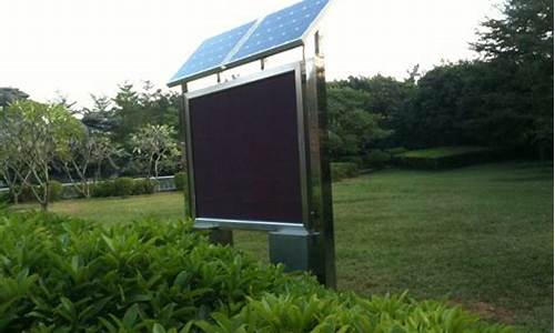 太阳能的显示屏怎么设置上水-太阳能的显示屏怎么设置