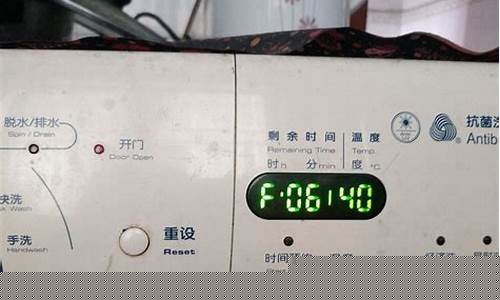 惠而浦洗衣机官方维修电话-惠而浦洗衣机维修服务