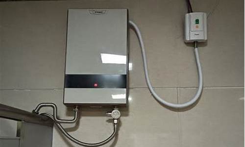 奥特朗热水器不加热-赛德隆热水器