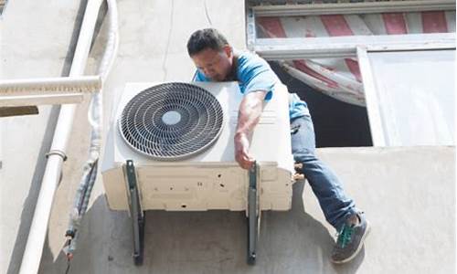 空调维修 坠楼-空调维修工坠亡谁负责