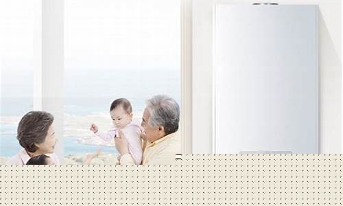 上海万和热水器维修-上海万和热水器维修点