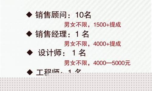 西安格力空调招聘信息-西安格力招聘官网2021年招聘