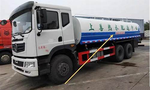 20吨热水器-10吨热水器