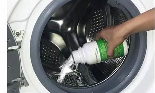 洗衣机怎么清洗里面的脏东西怎么弄干净视频-洗衣机怎么清洗里面的脏东西怎么弄干净