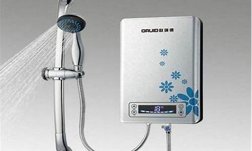 杭州光芒热水器维修-杭州光芒热水器售后维修电话