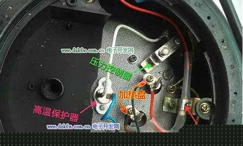 九阳电压力锅故障大全集-九阳电压力锅故障大全