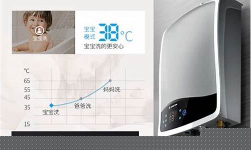 ariston热水器说明书图解-ariston热水器报价
