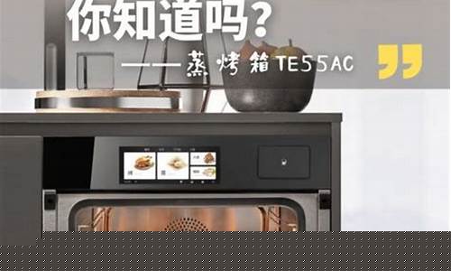 志高是啥牌子-志高这个牌子怎么样