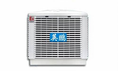 东阳中央空调维修保养价目表-东阳中央空调