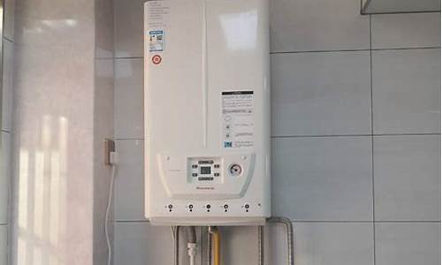 依玛壁挂炉怎么样-依玛壁挂炉怎么样最省燃气