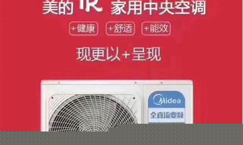 长沙远大空调招聘信息-长沙远大中央空调招聘