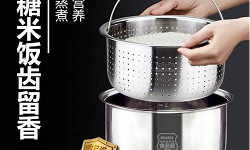 佛山美的电饭煲维修-美的电饭煲专修店