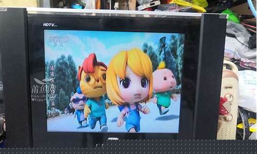 20寸液晶电视价格-20寸液晶电视长宽多少厘米