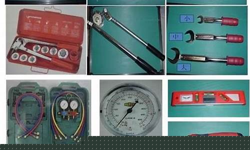 中央空调安装工具销售-中央空调安装工具销售招聘