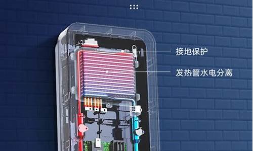 奥特朗电热水器出水燃气-奥特朗热水器滴水是什么原因