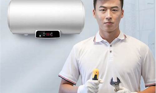 附近热水器维修中心-定福庄维修热水器