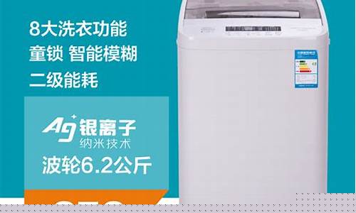 青浦区西门子洗衣机维修-上海静安区西门子洗衣机维修
