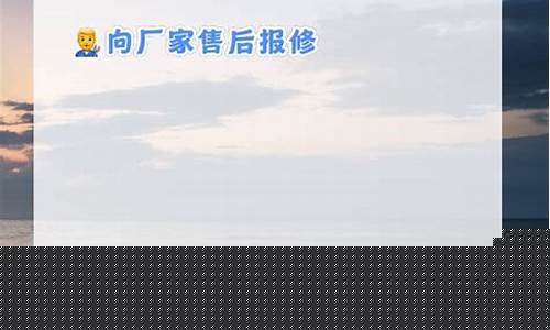 空调制热怎么不热呢-空调制热为什么不热