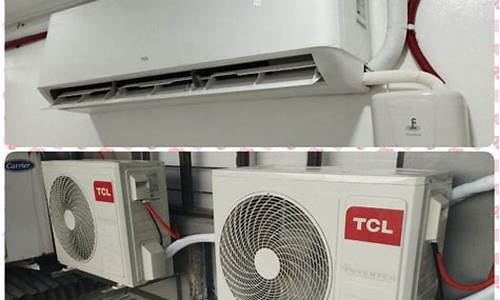 tcl钛金空调好不好-tcl钛金空调优缺点