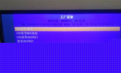康佳液晶电视黑屏通病-康佳液晶电视黑屏是什么原因