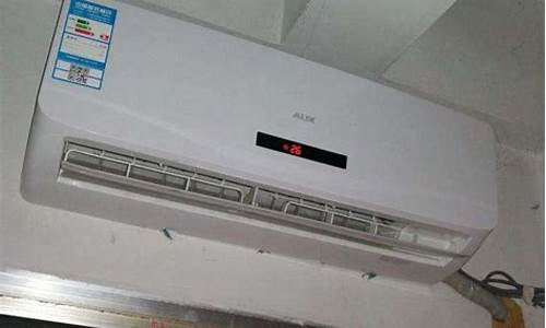 海尔空调制热温度升不起来-海尔空调制热温度