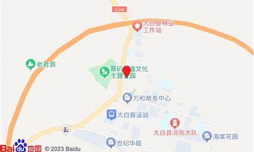 附近电器修理部-附近电器修理部位置九龙镇