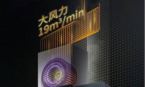 自己清洗油烟机用什么办法最好-自家清洗油烟机