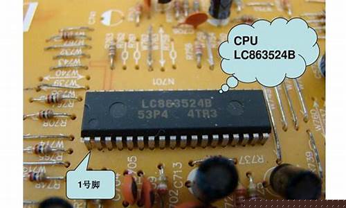 电视剧故障维修-电视机故障维修分析报告怎么写的呀