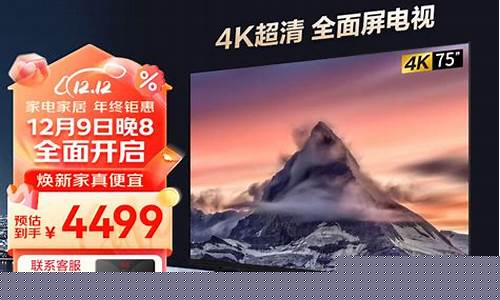 松下电视最好的型号-松下电视最好的型号是什么