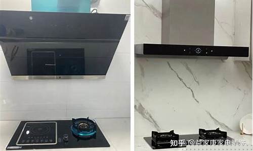 油烟机拆卸方法视频教程-油烟机拆卸方法