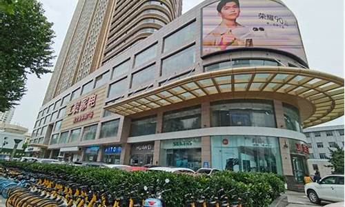 武汉工贸家电-武汉工贸家电唐家墩店电话