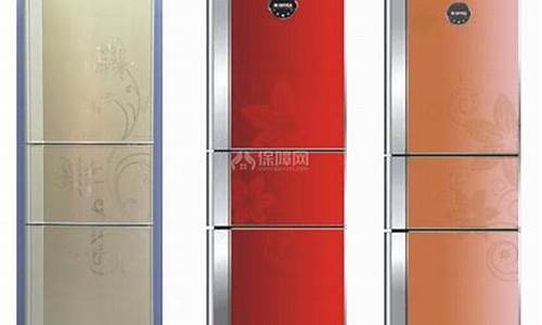 上海索伊冰箱怎么样-上海索伊冰箱官网售后服务电话