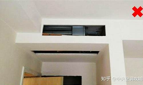 空调风口多少钱一米合适-空调风口多少钱一米